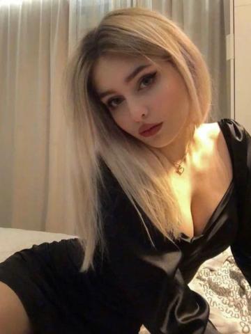 Скарлетт Херсон