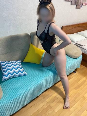 Мила Херсон