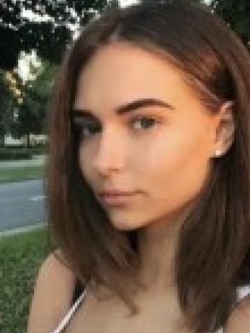 Флора Притягательная Реал Херсон